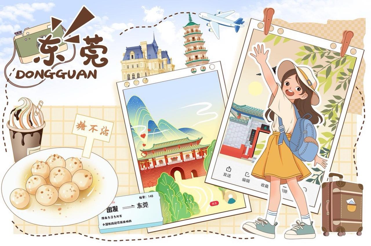 现在不管是谁，好像说喜欢旅游，就显得好高级，有钱，知识很丰富，见多识广似的。
要