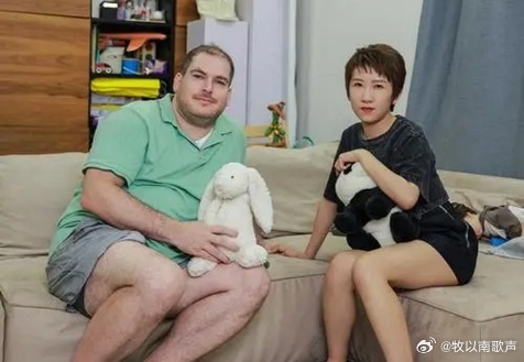 大胖媳妇原来是这样追到张踩铃的看到踩铃夫妇甜蜜往事曝光，丈夫早年以平价星级蛋糕告