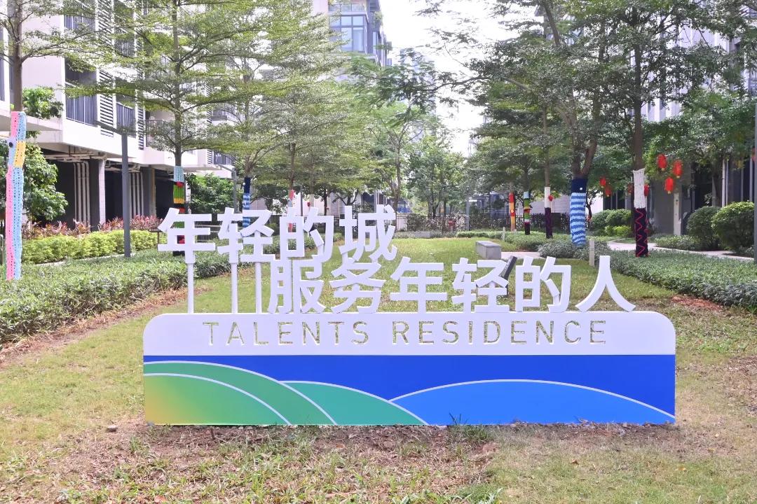【南沙又达成一个广州唯一入选！】近日，住房城乡建设部印发《城市体检可复制经验做法