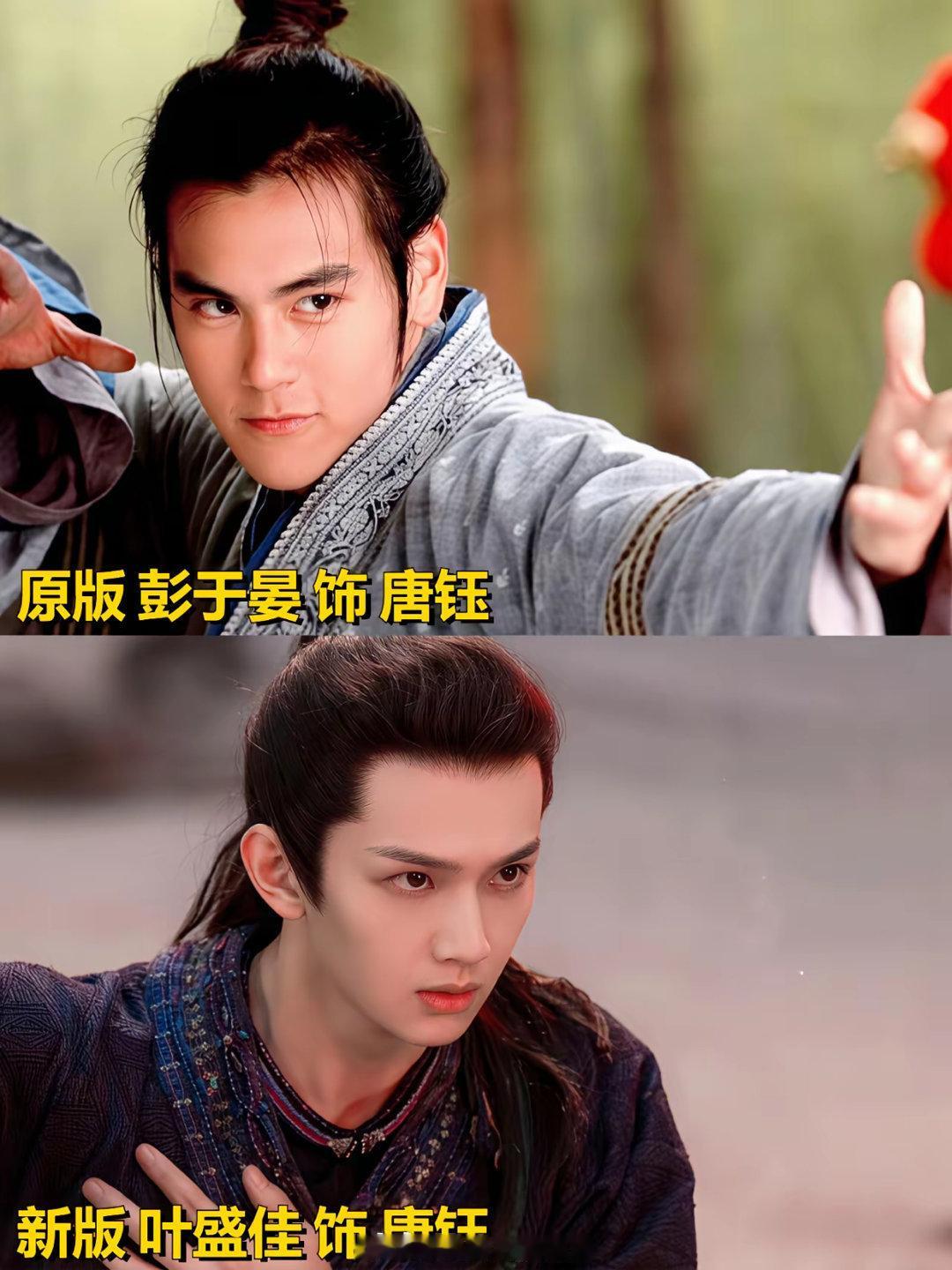 终于明白为什么仙剑1是好多人的白月光了 