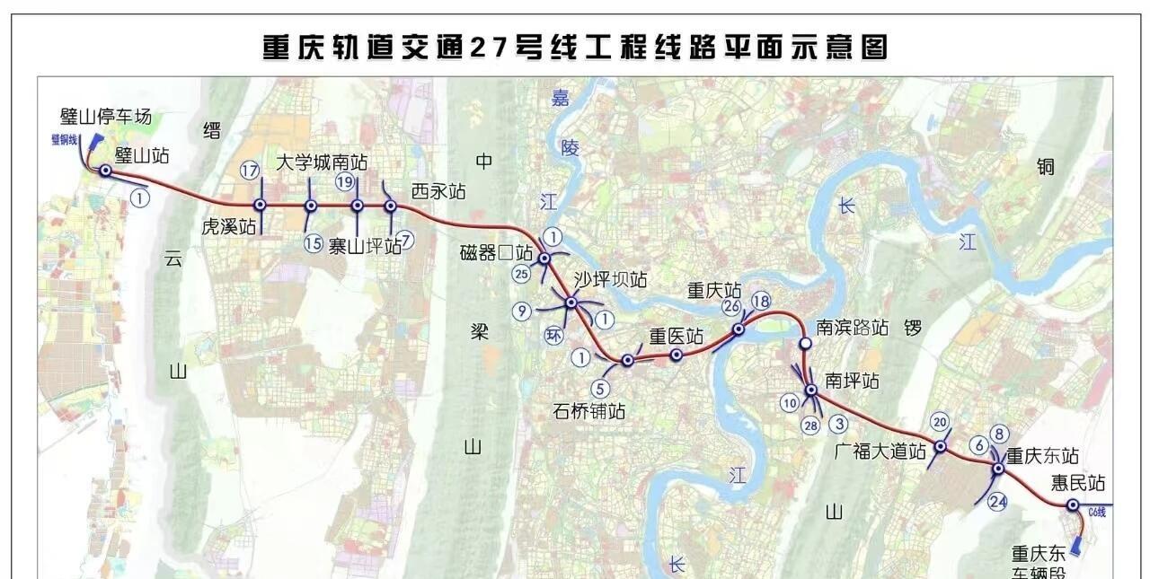 27号线计划分段运营 璧山-石桥铺南坪-惠民
27号线计划分段运营
璧山-石桥铺