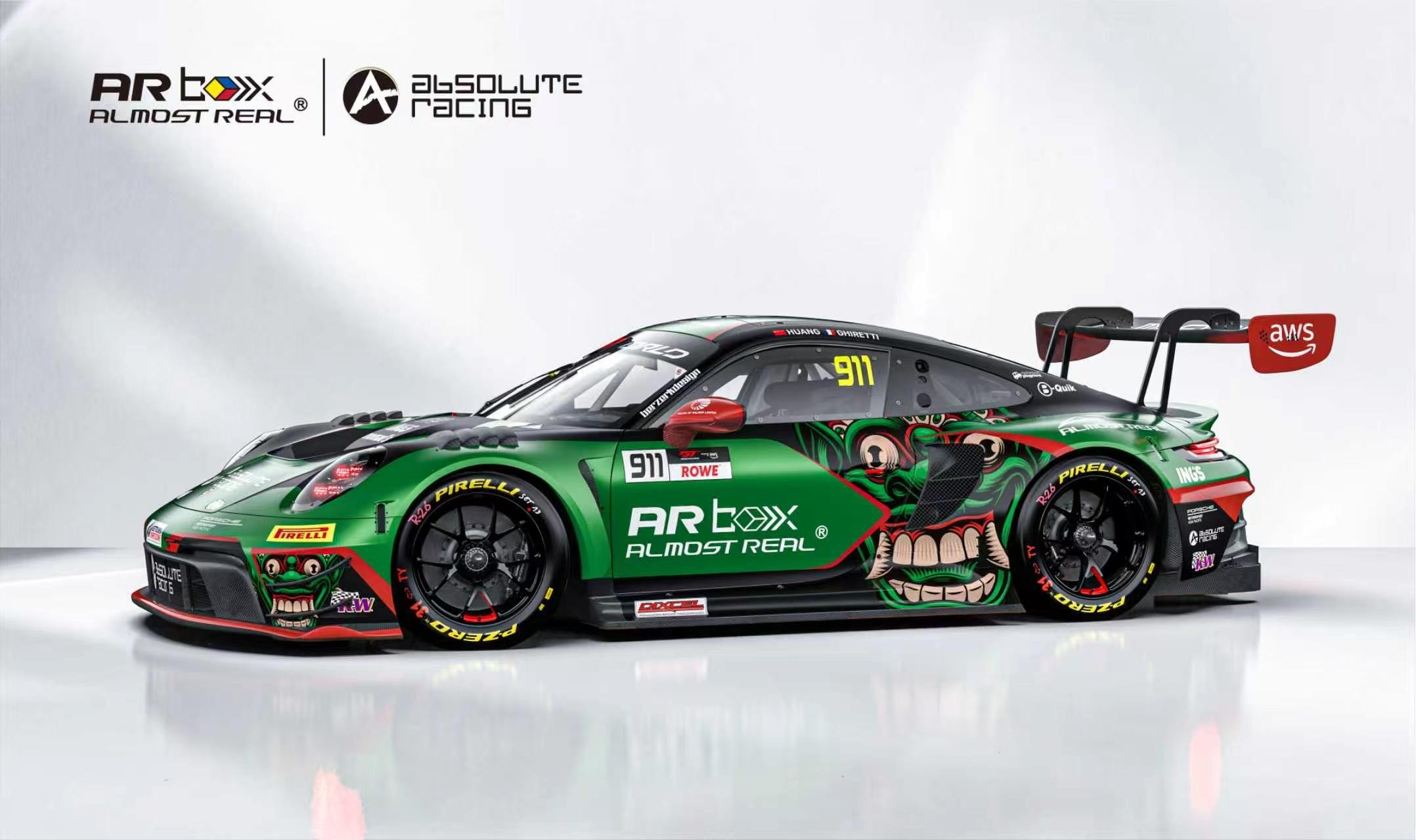AR box和Absolute Racing绝对车队今天联合发布2026 年5月