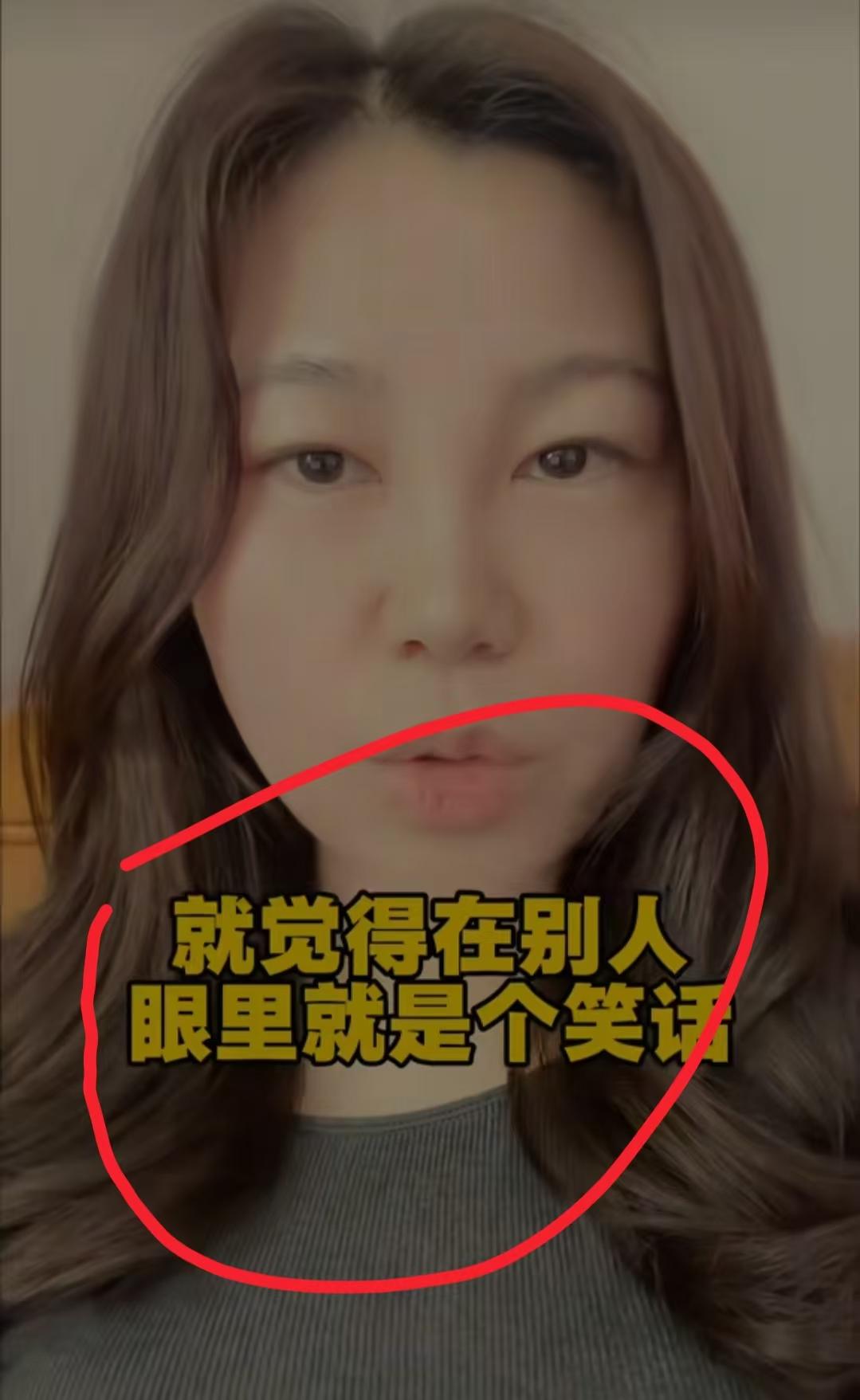 现在全网最糟心最后悔的女人就是小雪了吧！
不是因为远嫁韩国语言不通，也不是因为异