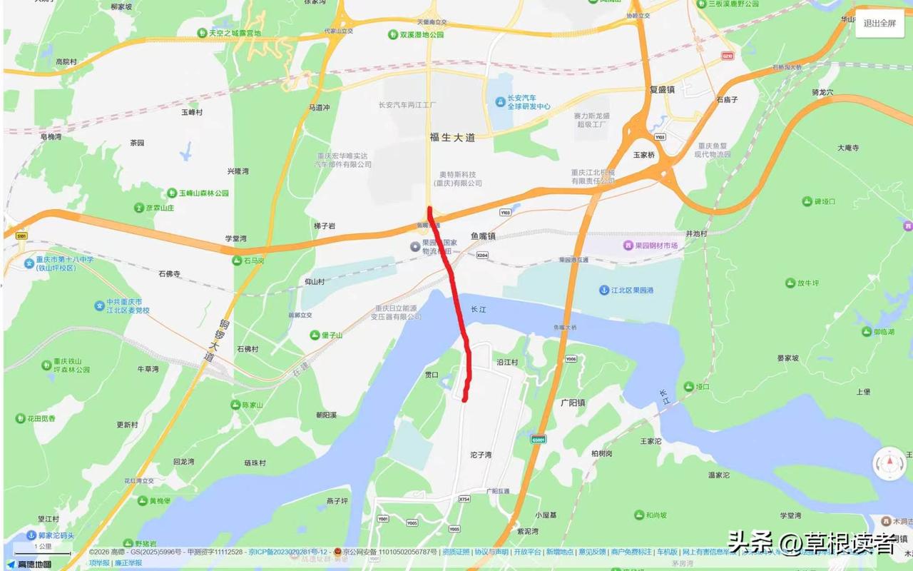 重庆果园长江大桥明确为2026年重大项目
2026年重庆市级重点项目实施清单中，