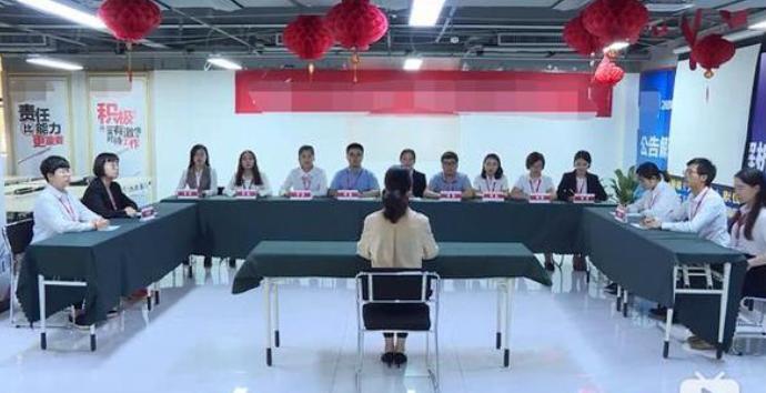 交几十万买“直通面试”？五部门紧急提醒：央国企“内部名额”是骗局，付费内推别信！