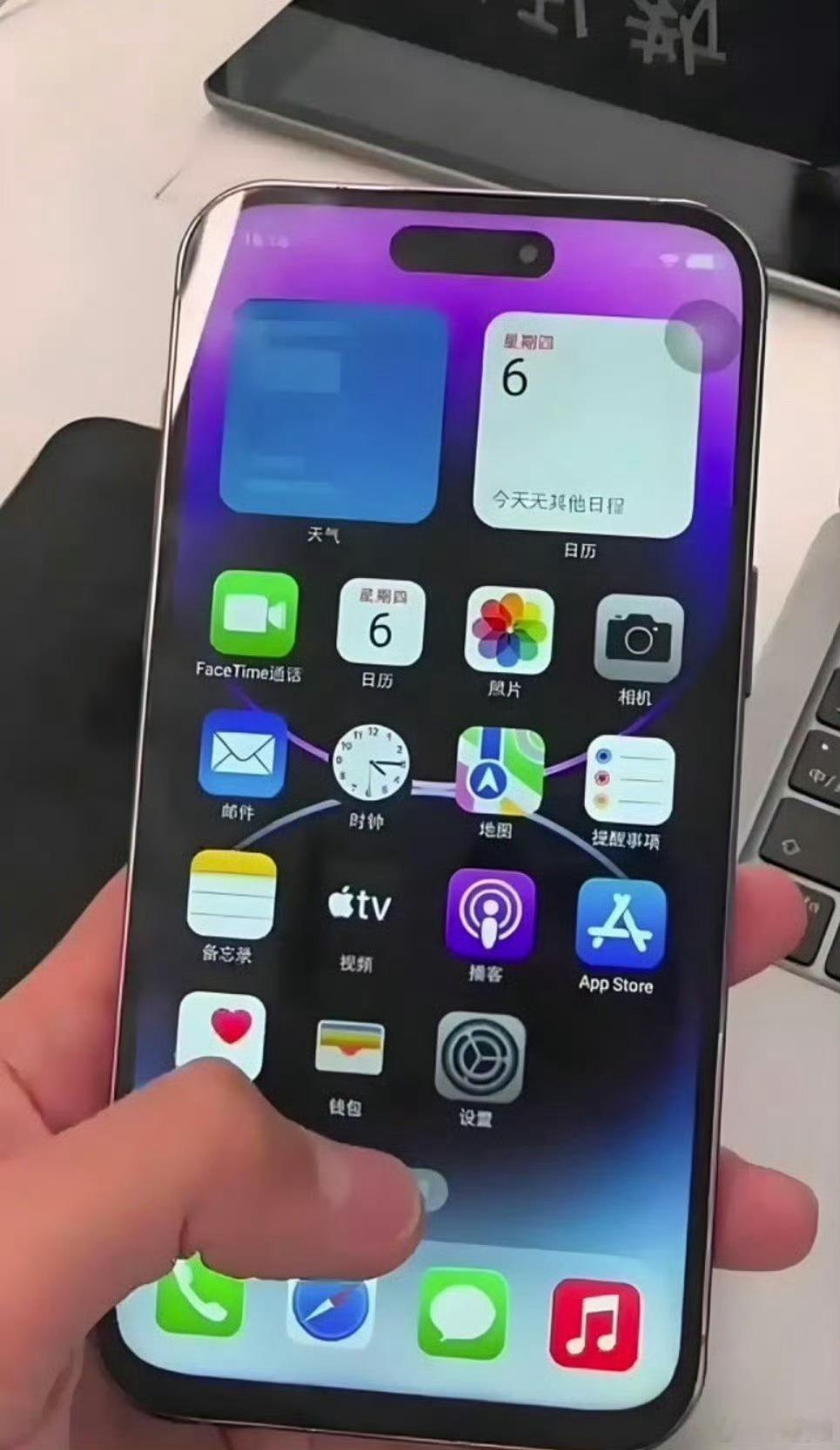 花两千买苹果15被说一眼假2000买苹果15，你想想能买的是真的吗？网上卖几百块