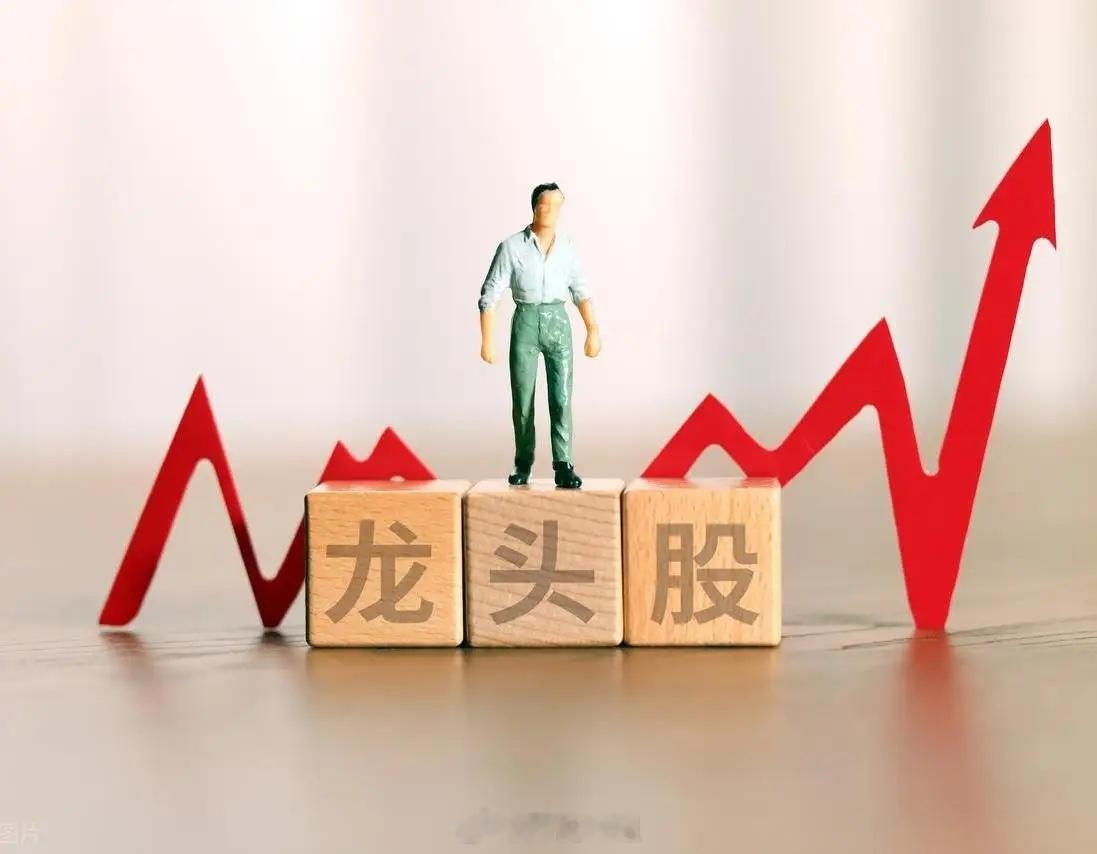 本周A股最强上涨板块+核心龙头汇总！（干货收藏）本周市场热点清晰，资源、农业、航