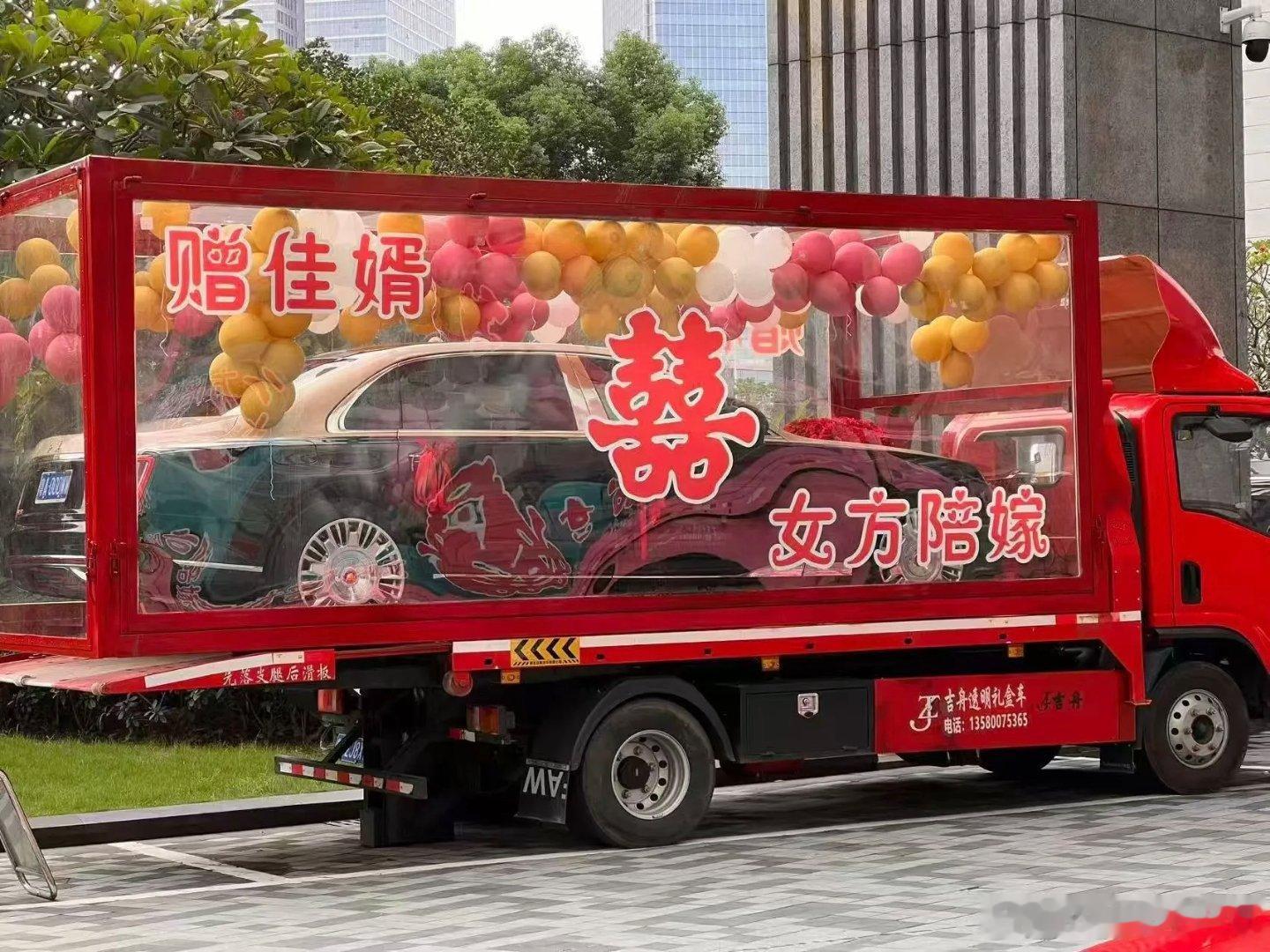 听说现在结婚的派头是这样的？羡煞我也~ 
