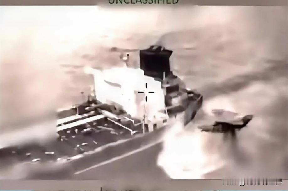 1月23日上午的最新消息，速报，全都不容错过，第四条：法国海军地中海扣押俄罗斯制