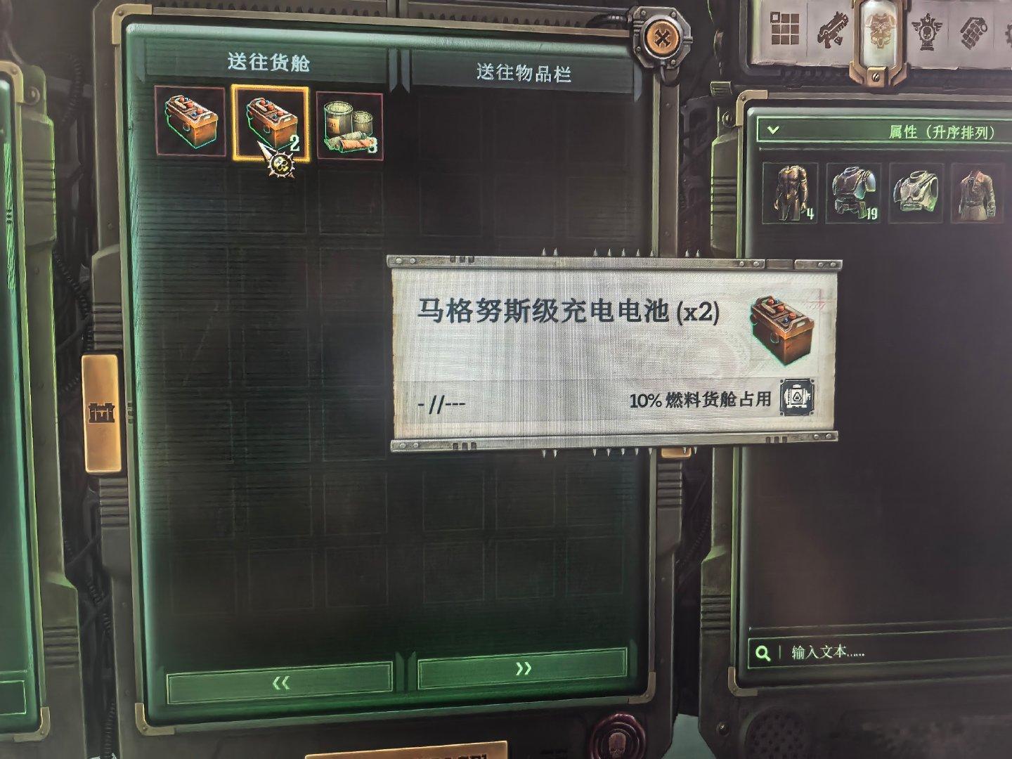 分享新鲜事 