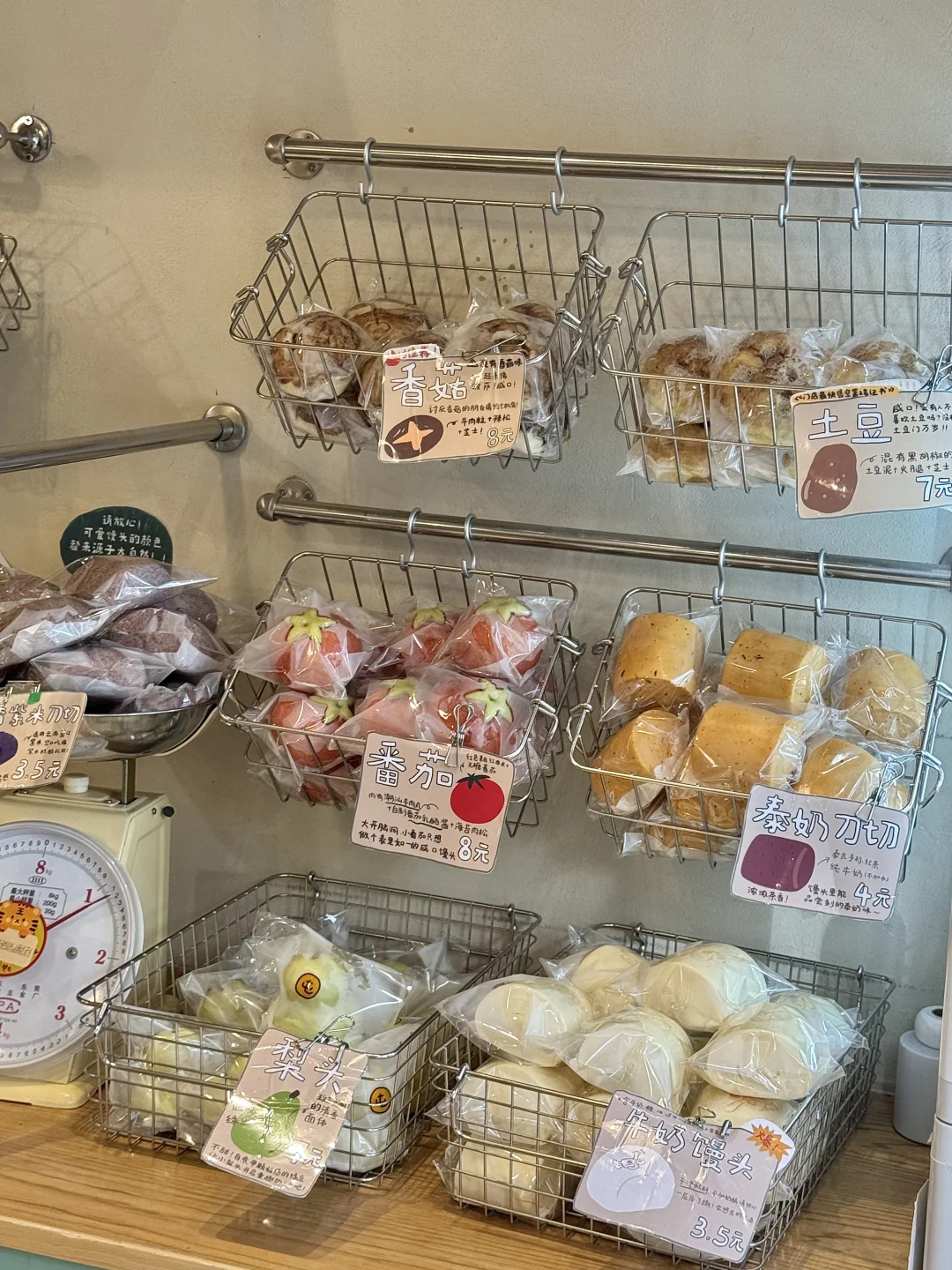 宁波的！！宁波的！！太太可爱啦🥹🥹