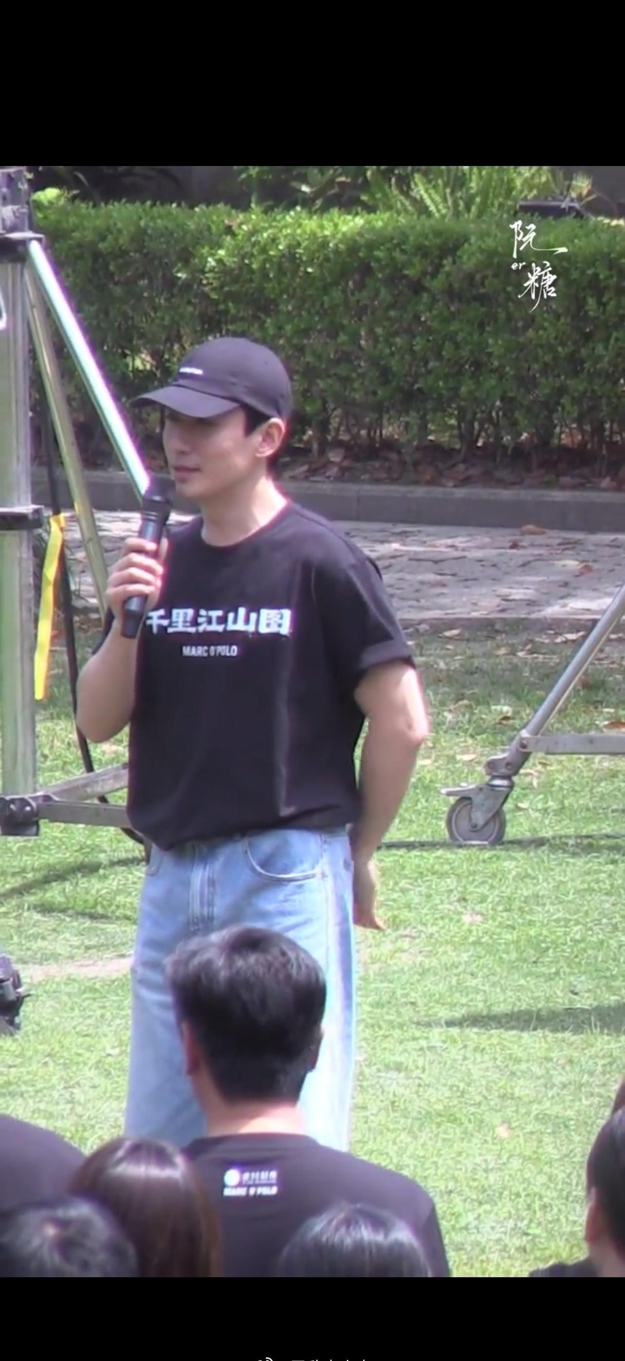 ​​​
祝朱一龙新作电影《千里江山图》开机大吉，拍摄顺利，票房大卖。 ​​​