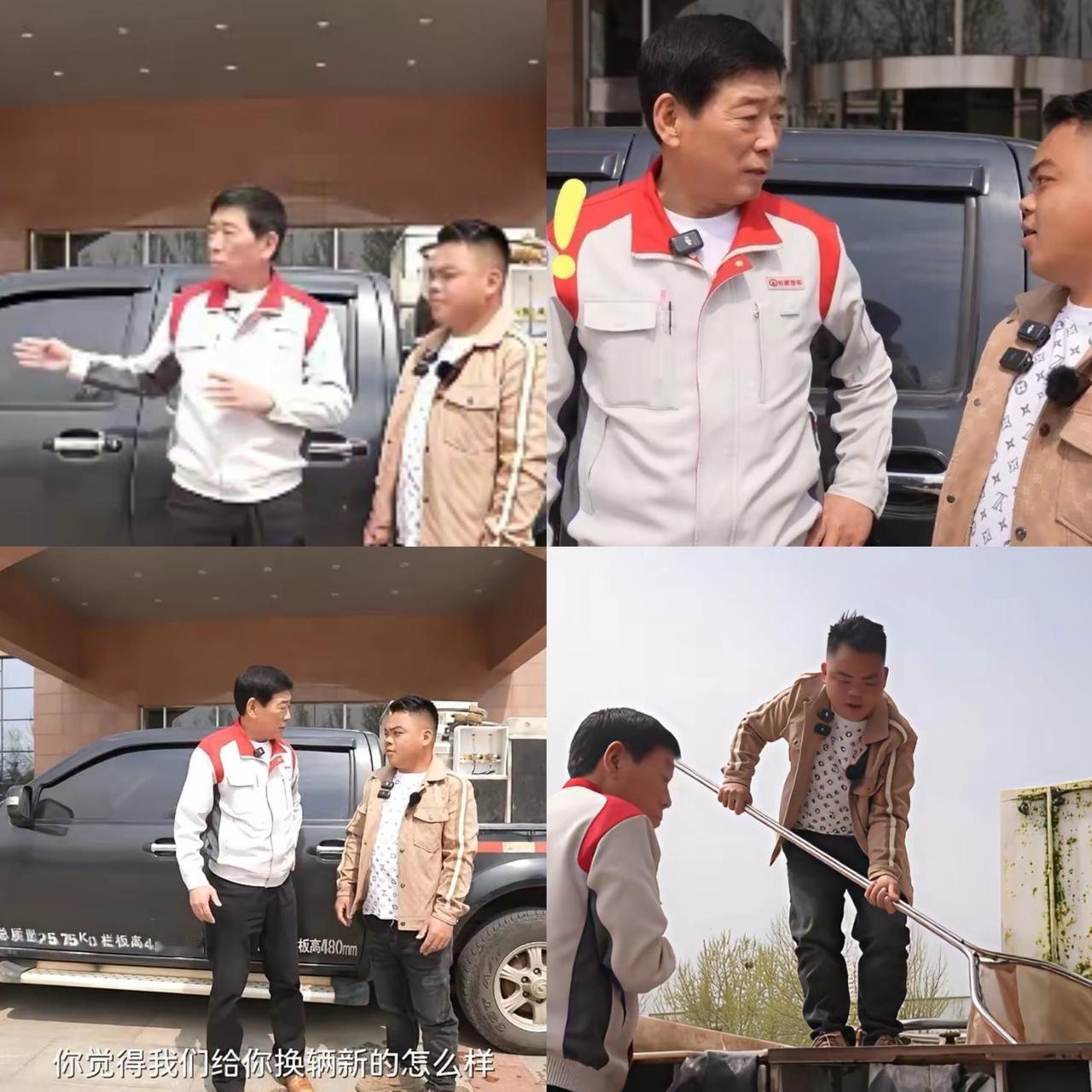 白送全新皮卡谁不心动？南宁这位运鱼老哥却直接摆手拒绝，这份底气太让人佩服。魏建军