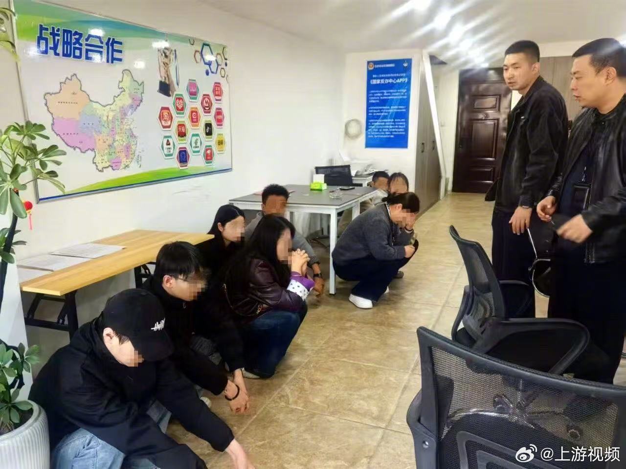 #公司高薪日结招聘背后的陷阱#【兰州一公司“日结”招聘背后的陷阱：要求个人网络“