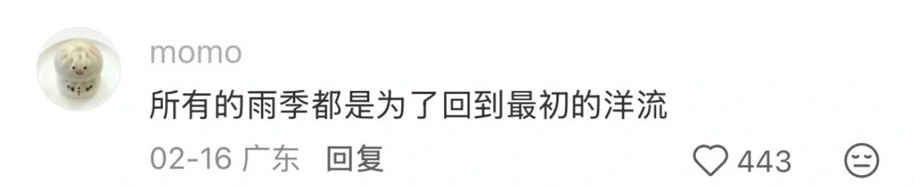 我就是又美又强又天生好命，这些显化句子太有力量了！ 