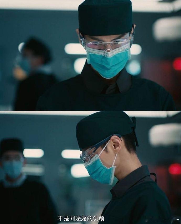 齐思哲不放过任何一个细节齐思哲显微镜式破案 齐思哲审讯室全程在线，不放过黄教授任