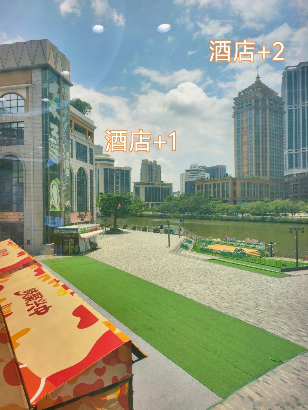 美食中山 兴中广场，乏善可陈，但包你满意 中山·兴中广场(长堤路)