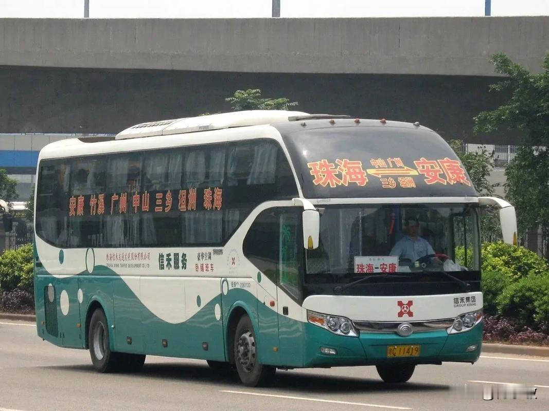 陕西安康市曾经的省际长途线路，曾经的超长途客运线路，上海、莆田、台州、漳州、张家