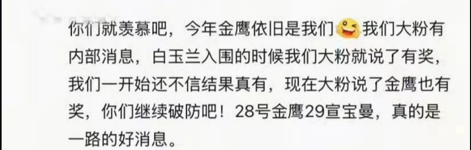 继续阴[流汗] ​​​