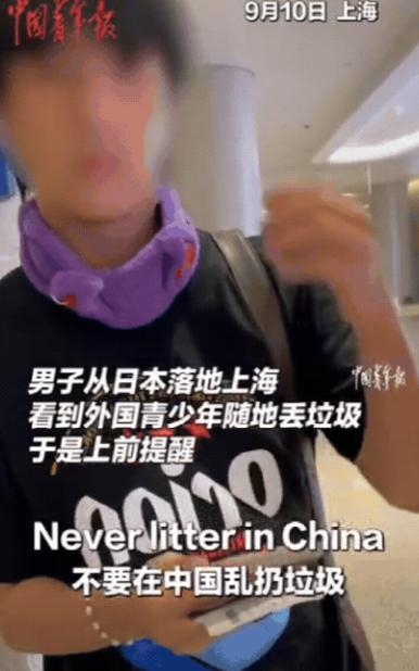 “太解气了！”上海，男子从日本落地上海，正准备离开时，突然看到几个外国小伙，上完