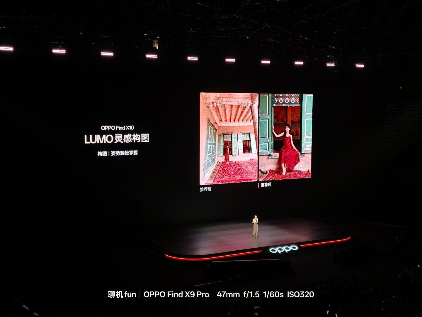 OPPO Find X10这次和小红书合作的灵感推荐功能真的是太棒了。不但给出推