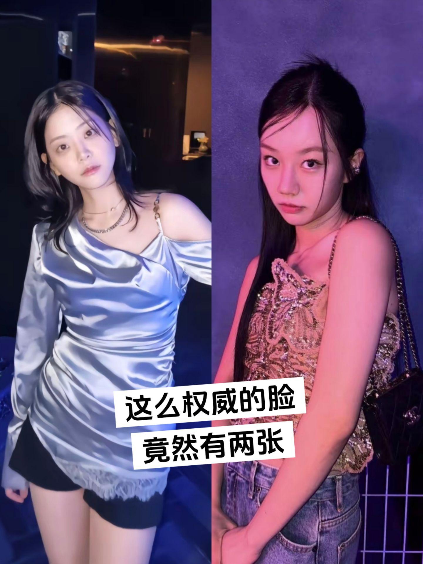 越看越爽💪💪💦💦。李惠利gl