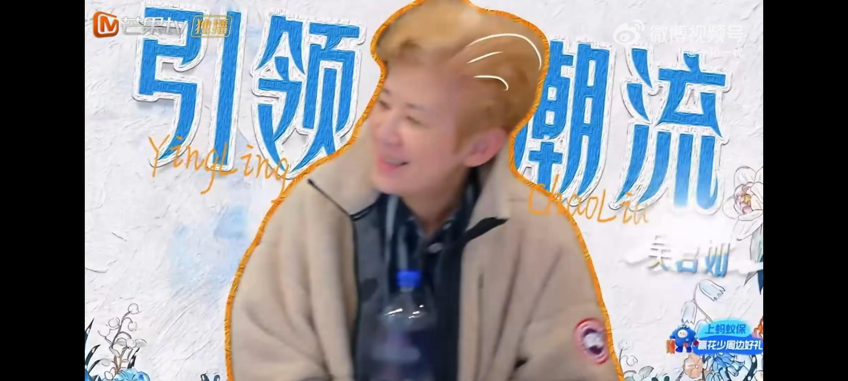 邓为问吴君如怎么变卷发了花儿与少年邓为观察力在线😂！一眼就发现吴君如换了卷发，