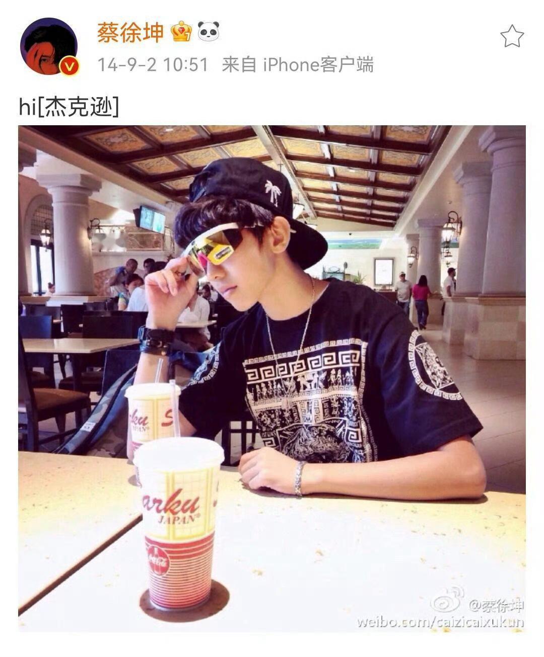 12年前的今天hi［杰克逊］可爱宝宝🤓蔡徐坤 ｜kun ​​​