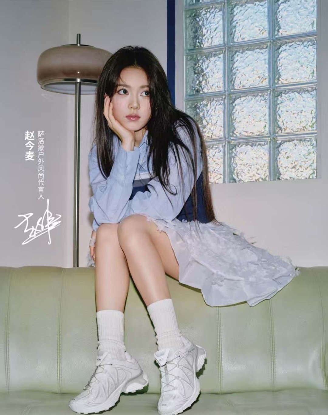 赵今麦身上那种少女的灵动和对生活的热情，刚好能诠释「萨 门 少 女」的感觉！而且