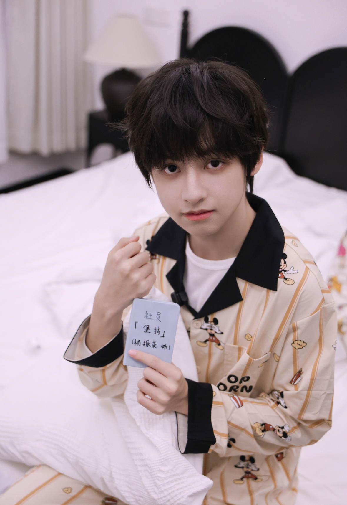 这张咋这么可爱🥰 