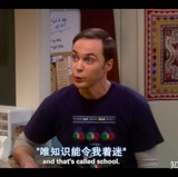 政治迷说说教育