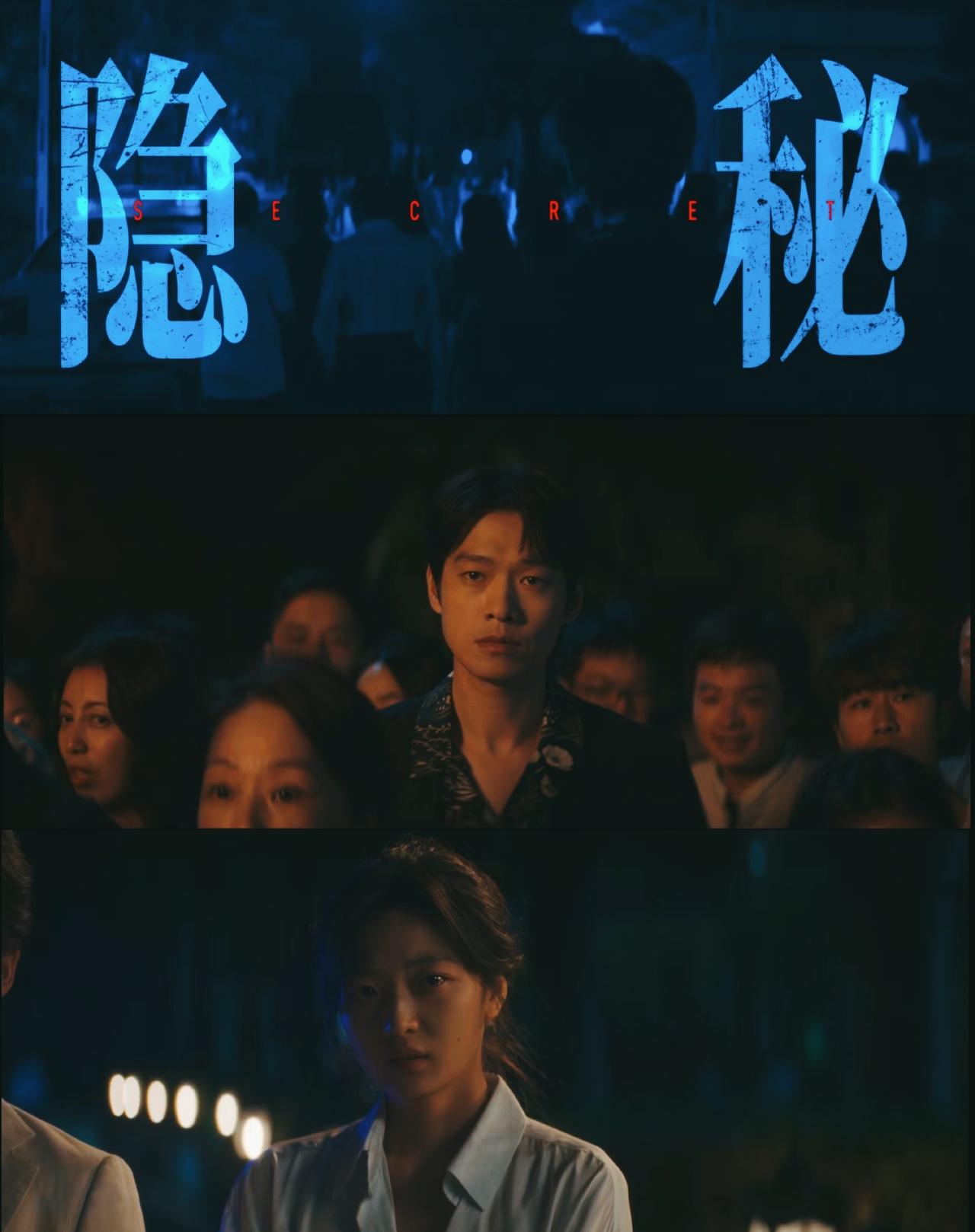 魏大勋就是男版虞书欣，资本家丑孩子。
手段一样卑鄙，拉踩营销。可以操控营销号的，