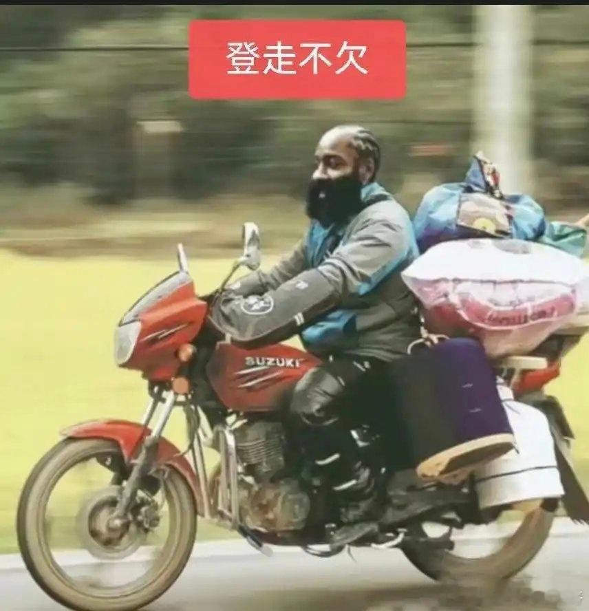 伦纳德太抽象了！就是苦了哈登呀[苦涩][苦涩] ​​​