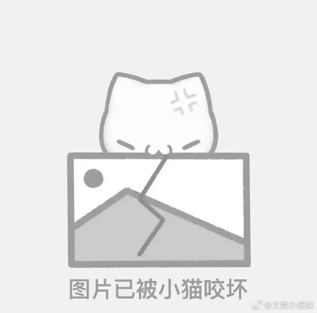大家觉得献鱼怎么样？ ​​​