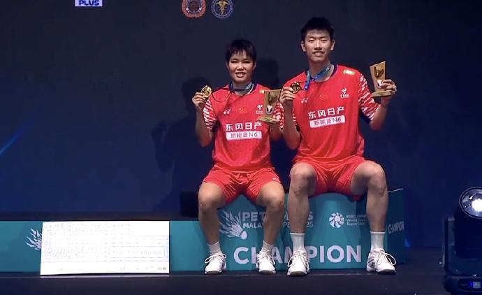 2026马来西亚公开赛 混双凤凰组合夺冠之路

1/16赛：14-2 黄天启/林