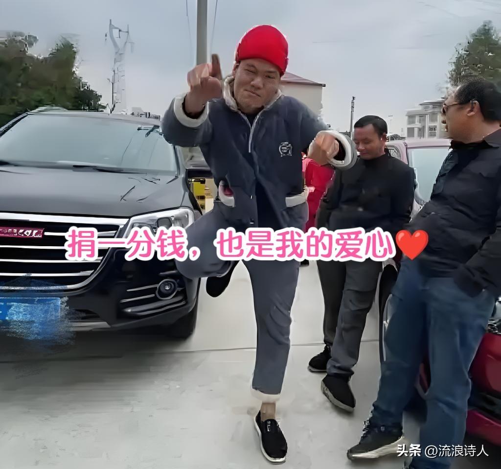 杨守田捐款百色1分后，遭到网暴
     第二天再次当天的全部收入52.13元捐