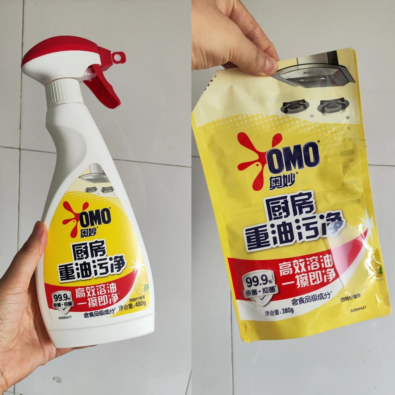 厨房油污净网上跟店里差10块钱那！又多花了10块钱……

这几天收拾屋子，擦厨房