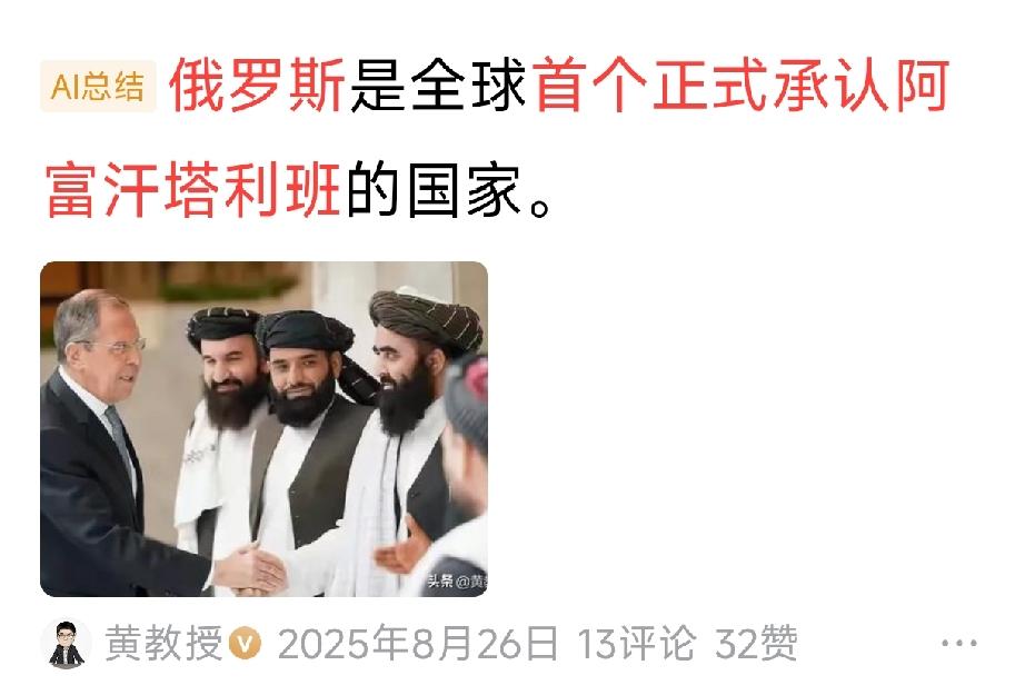 这是去年的旧新闻
这，说明什么[灵光一闪][灵光一闪]