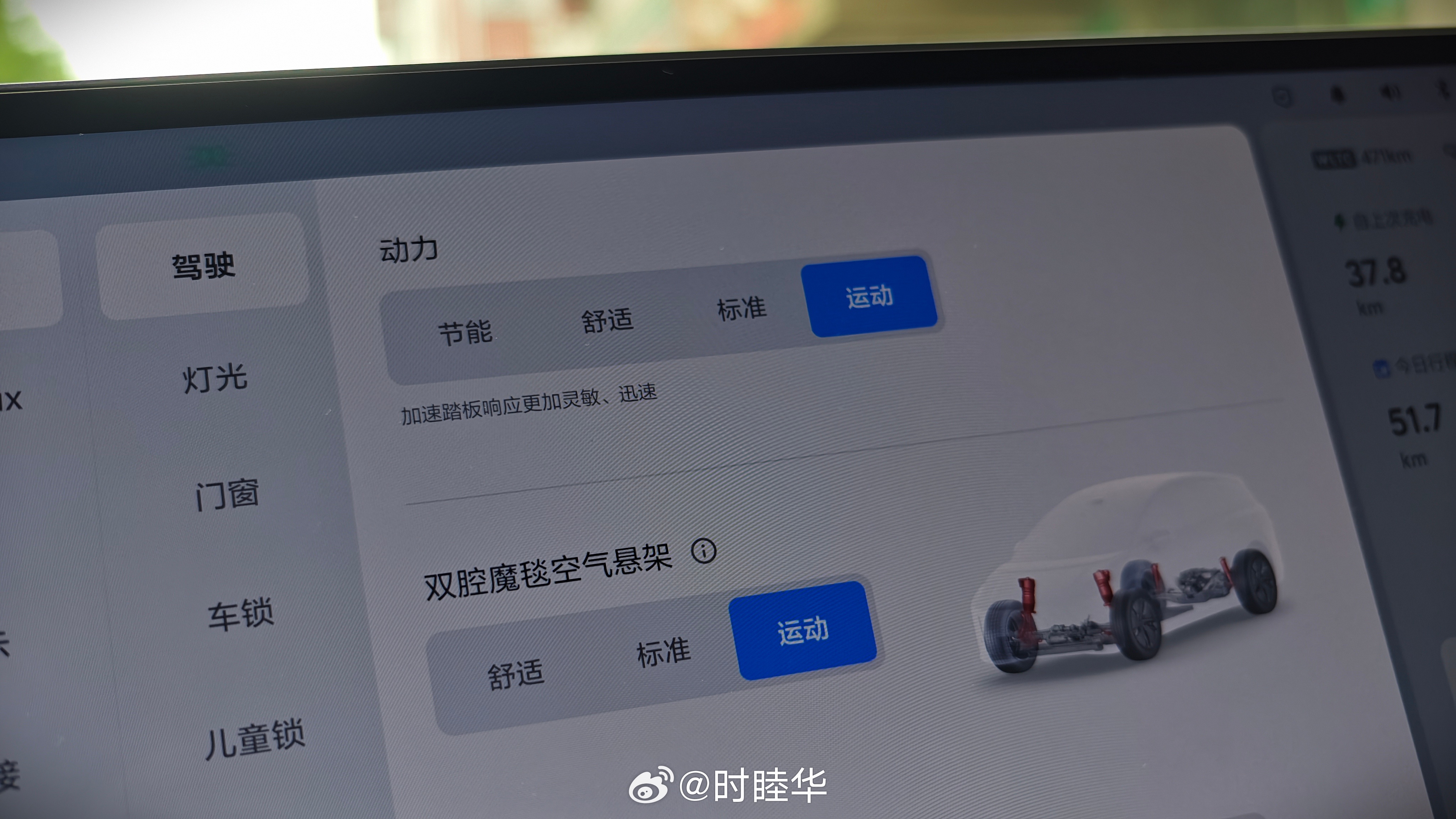 来广州拍《开城》第一期，先试试水。就是过年期间跟我表弟约好的要做的那个节目，我表