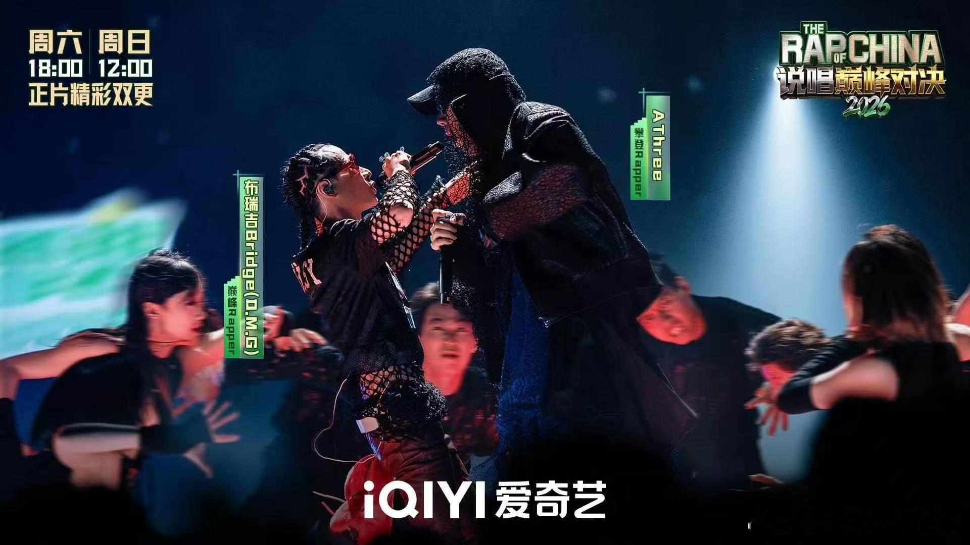 布瑞吉athree冷血动物  啊啊啊啊啊啊athree原来这么有才吗，那种不服输