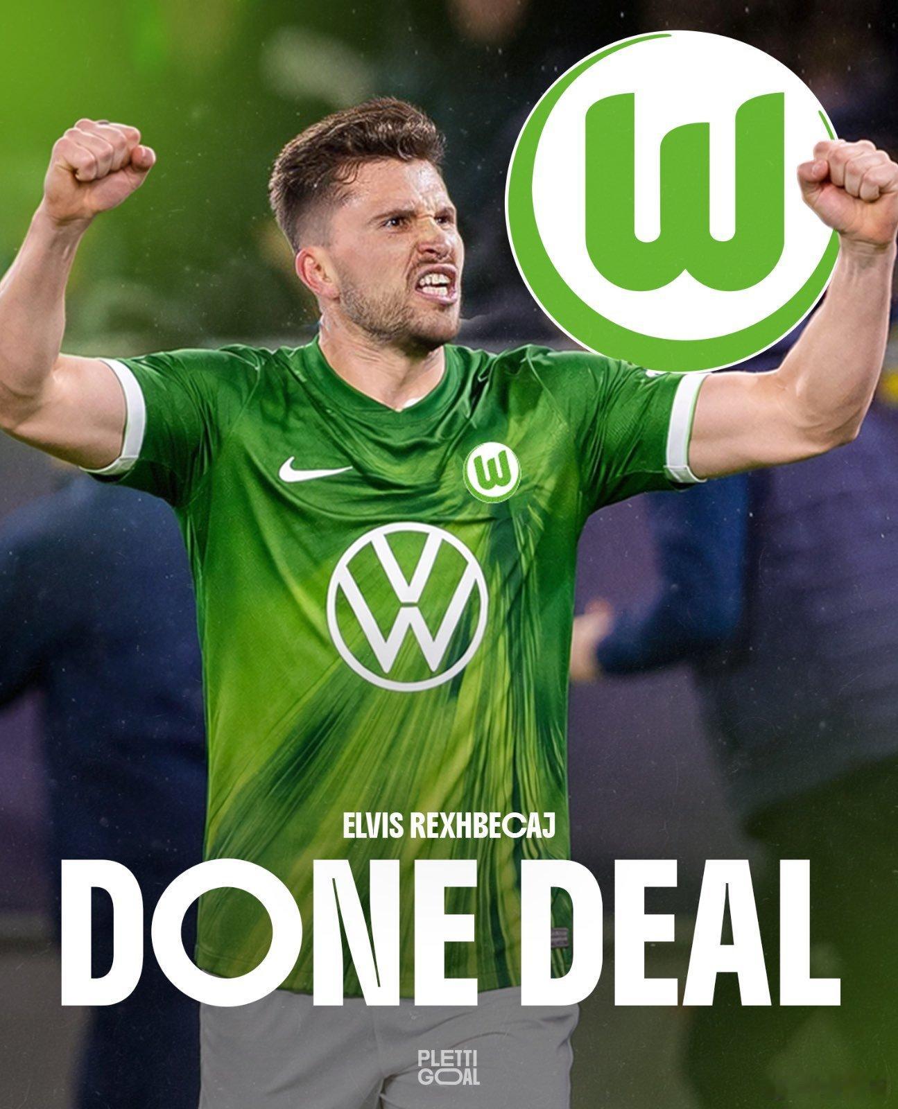 【踢德乙？】雷克斯贝卡伊加盟沃尔夫斯堡，交易已完成 ✔️这位28岁的科索沃🇽?