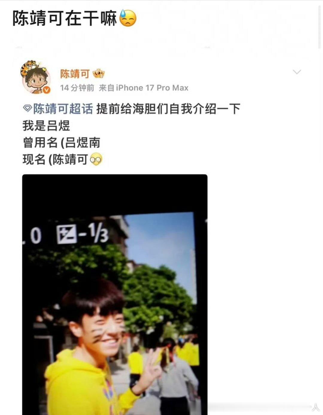 长得strong人更stronglow👃藏不住