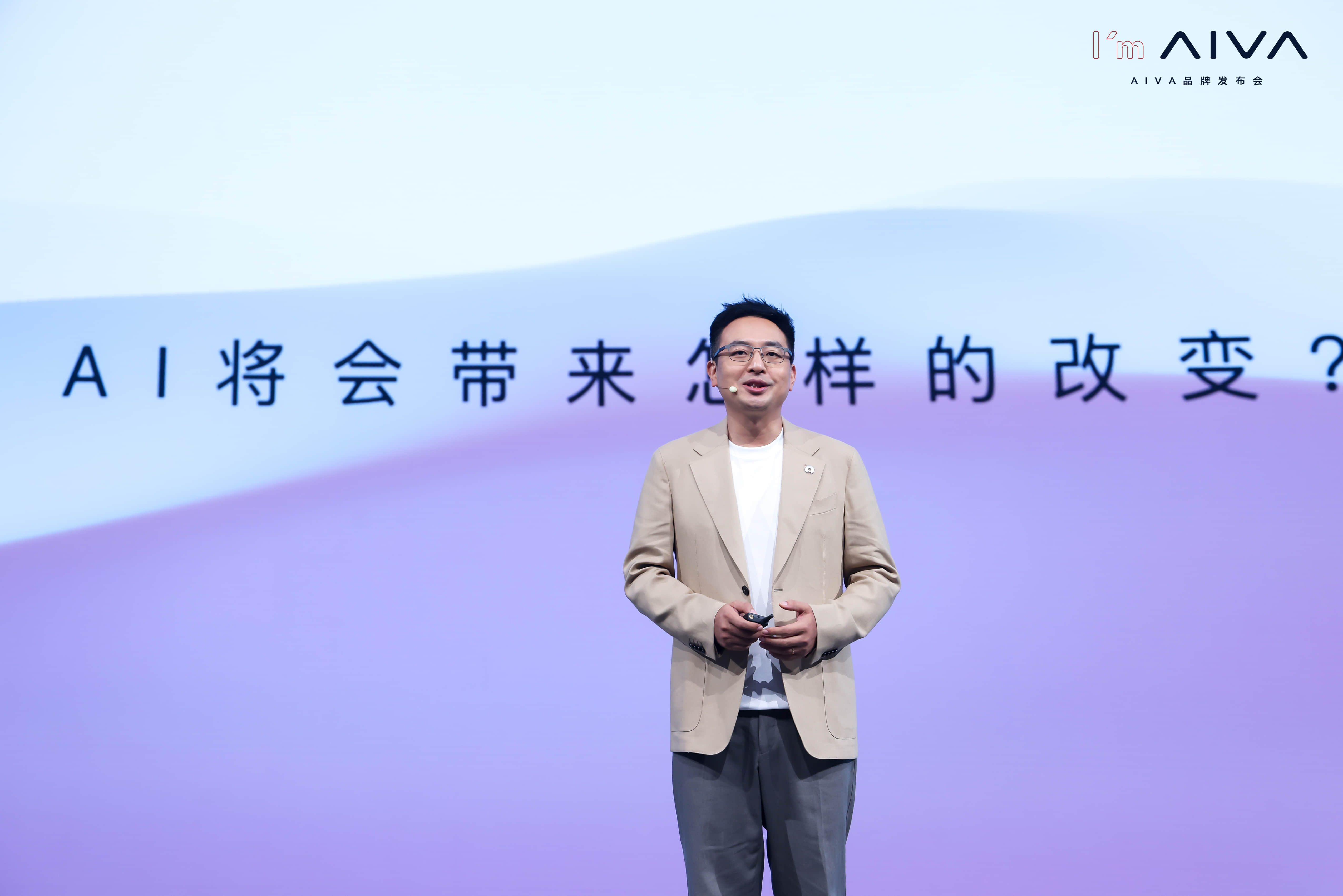 物理AI浪潮席卷之下，产业协同能力已然成为汽车行业角逐的核心竞争力。赛豆科技于6