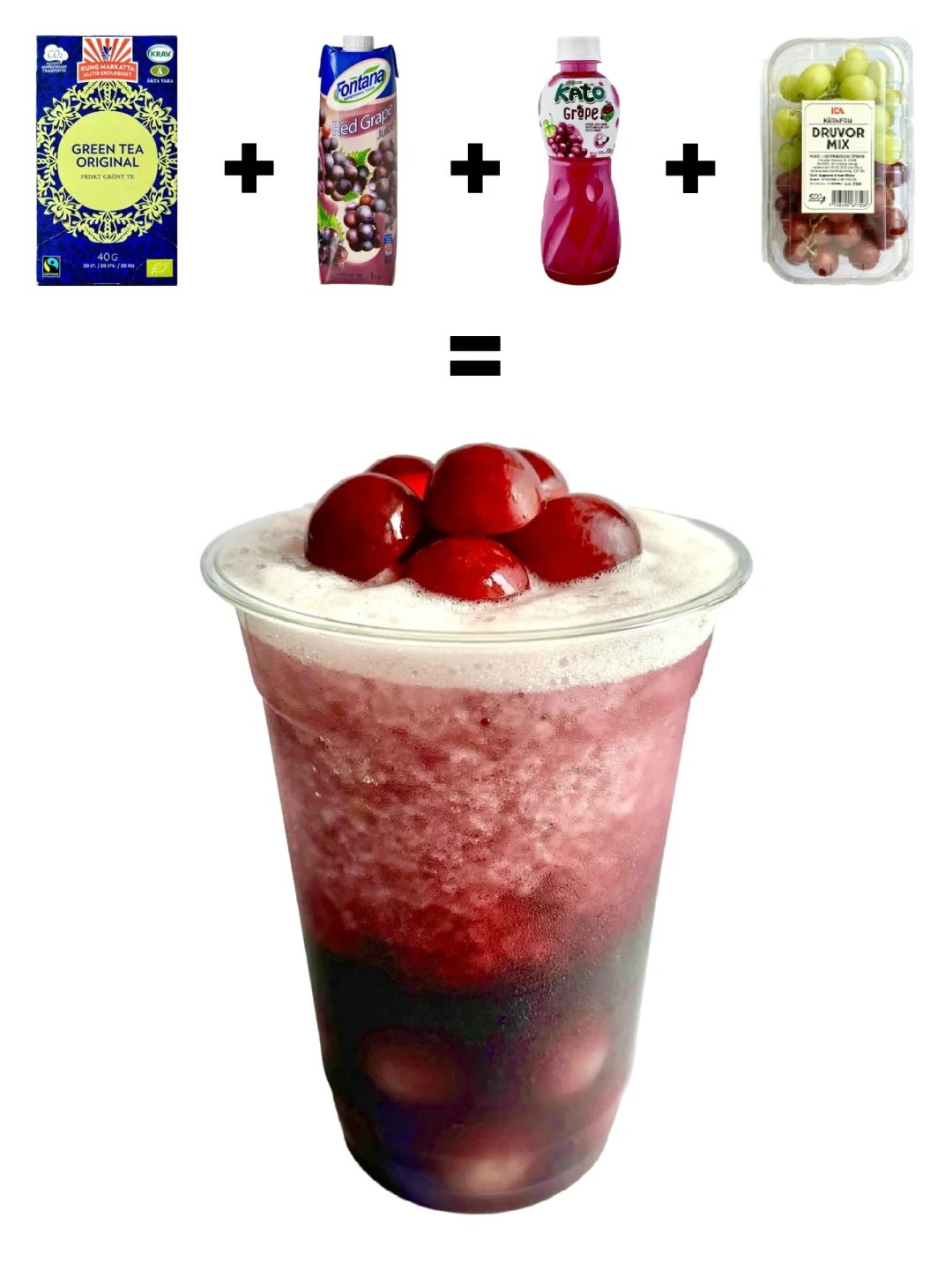 靠！太好喝了！