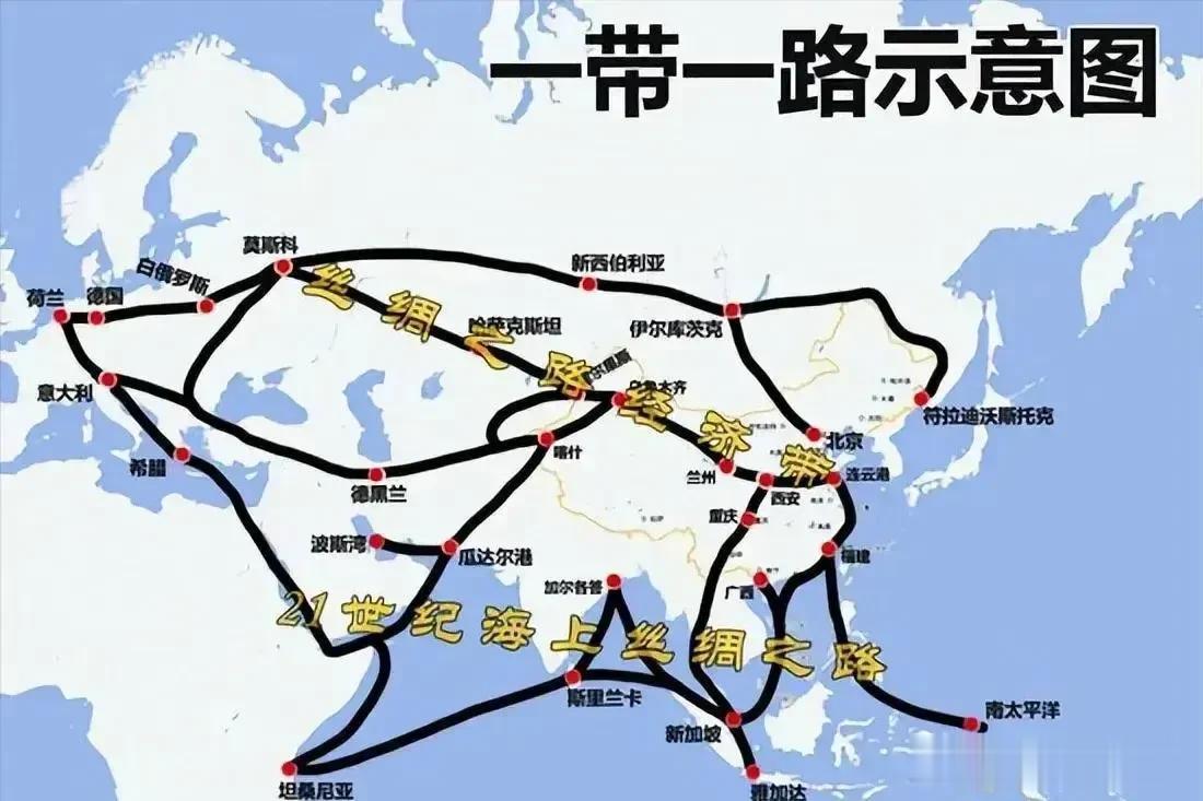 一带一路目前主要工作是基础建设，包括公路，港口，铁路，码头等，充分发挥中国基建狂