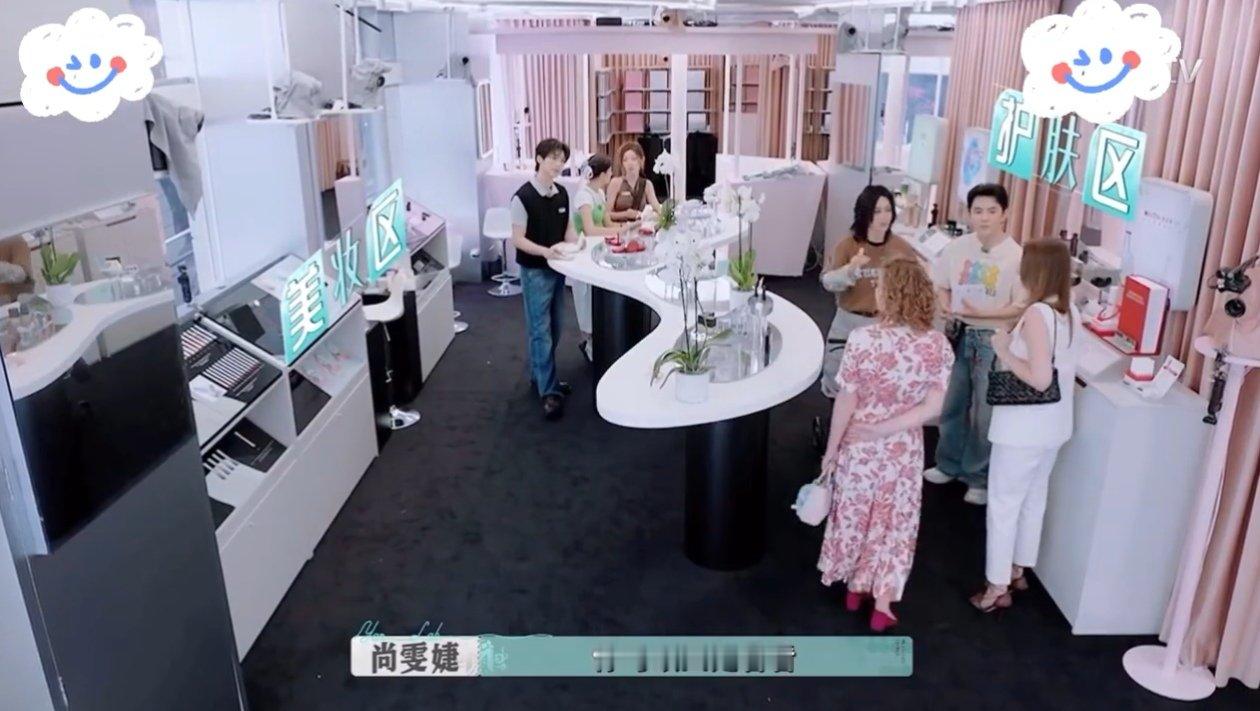 尚雯婕一说法语就吻上巴黎合伙人名场面巴黎合伙人 哇塞，尚雯婕在《巴黎合伙人》说法