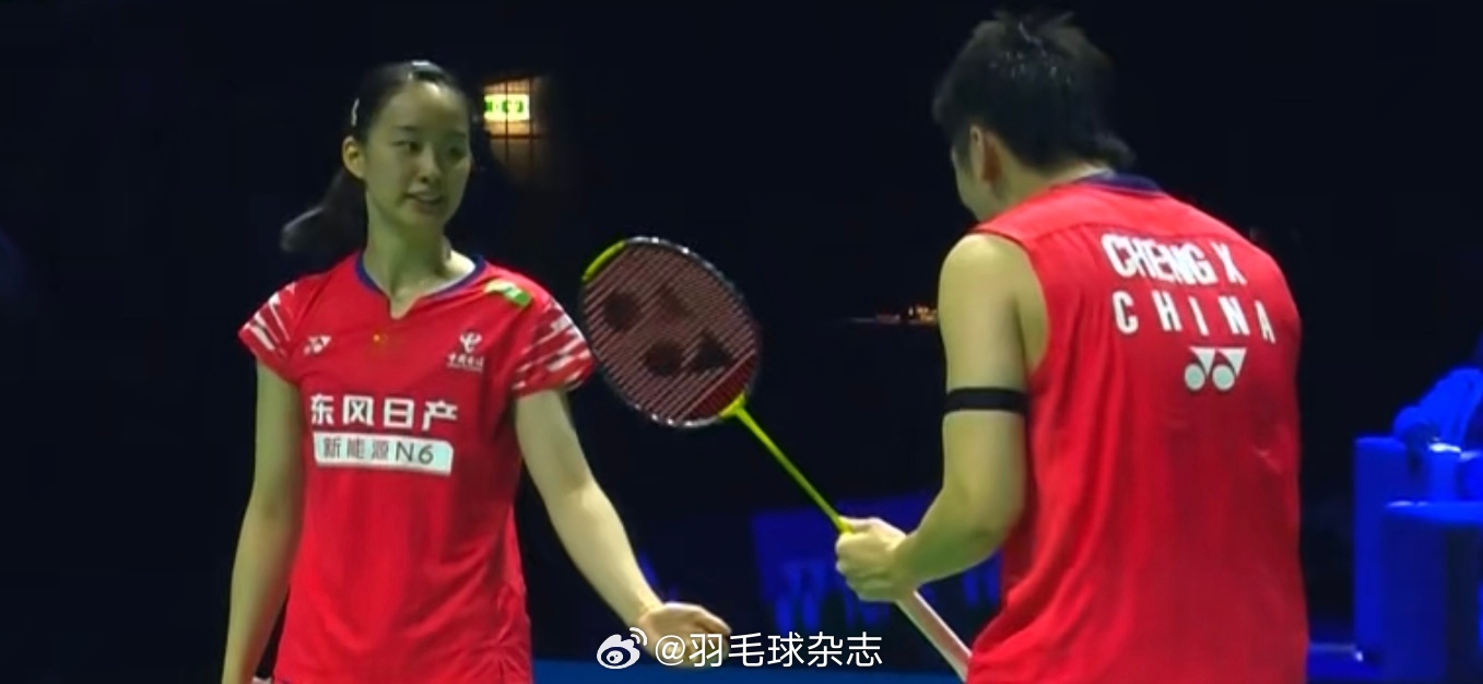 程星/张驰摘得德国赛混双冠军21:12、21:17力克丹麦组合麦斯/布施世说新羽