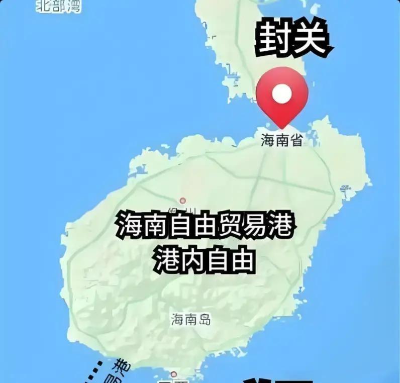 深圳用时38年GDP超越香港，海南再用35年超越香港？
这几年，海南真是干得挺拼