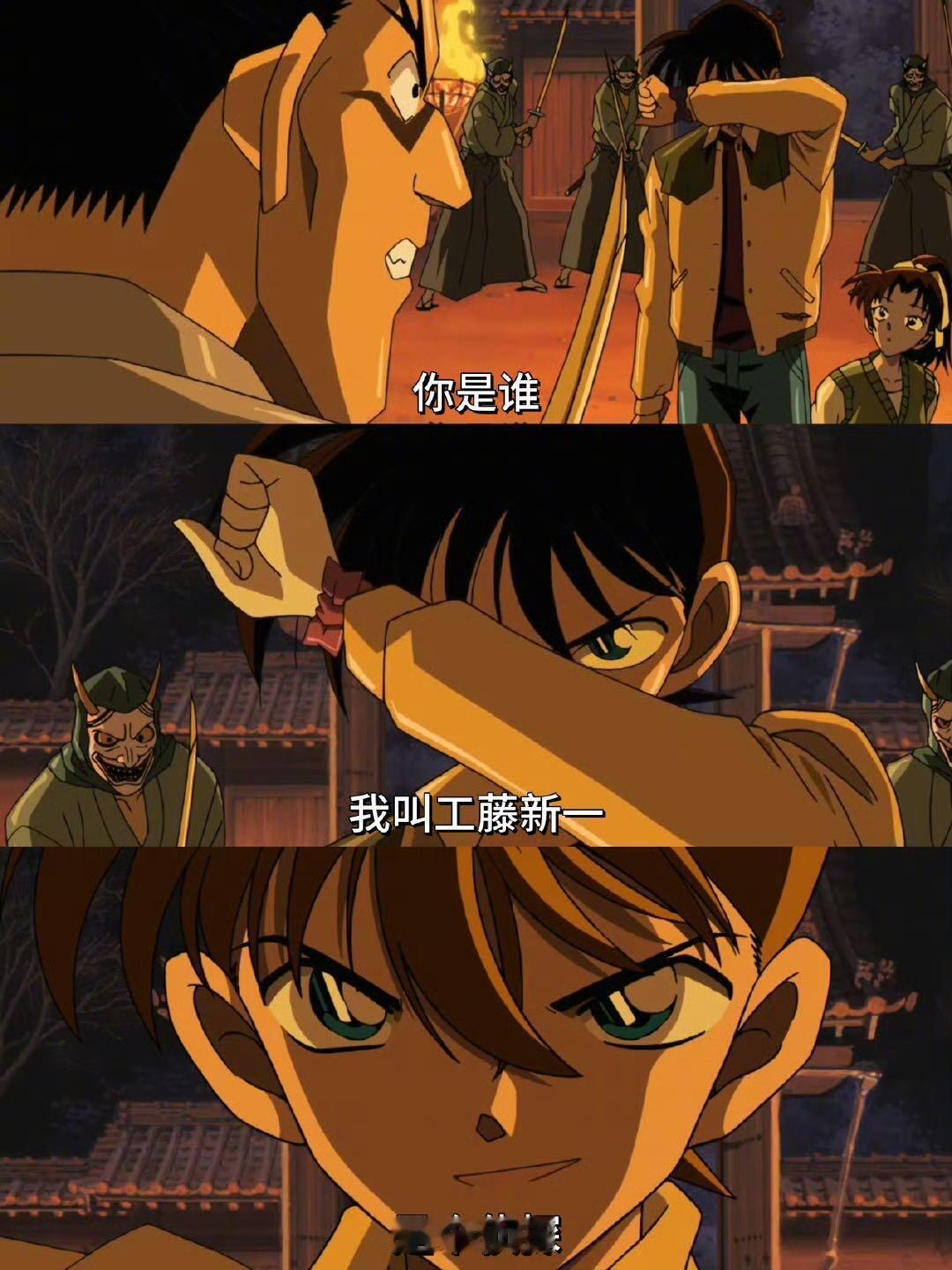 没想到暑假的浪漫是柯南给的  只此一天，恰逢学生党暑假开启，这背后究竟藏着怎样的