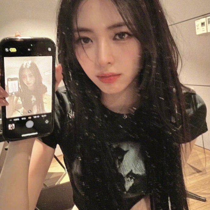 申有娜 
